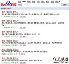 �Ǻ��˿�����Ƶ������һ�ƻ���������վ��ָ�� �����������۹���...